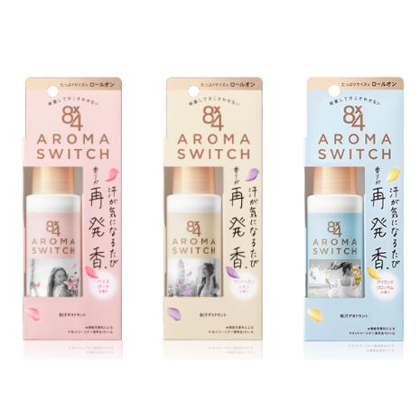《現貨》小紅豆日貨 花王 8x4 AromaSwitch 速乾 殺菌防臭 制汗劑 止汗劑 滾珠瓶 殺菌 止汗-細節圖5