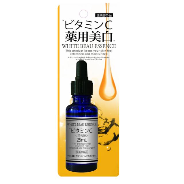《現貨》日本 PURE BEAU ESSENCE 膠原蛋白100％原液 VC 胎盤素  精華液 玻尿酸 25ml-細節圖4
