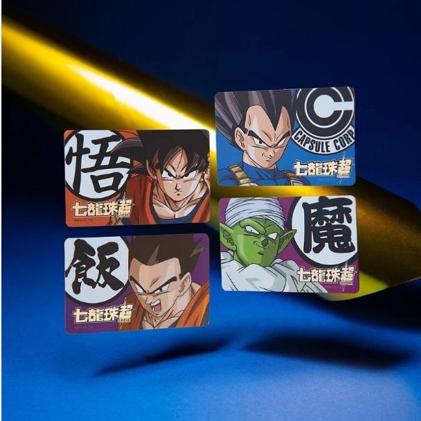 《全新現貨》七龍珠超 Supercard 悠遊卡 悟空 悟飯 比克 達爾 超級悠遊卡 鳥山明-細節圖2