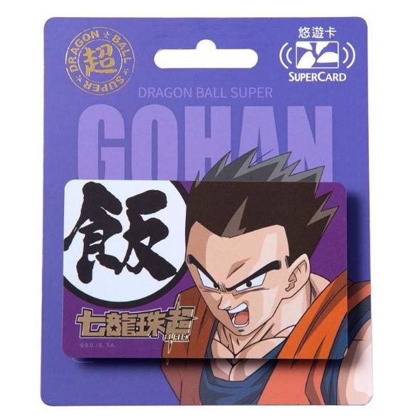 《全新現貨》七龍珠超 Supercard 悠遊卡 悟空 悟飯 比克 達爾 超級悠遊卡 鳥山明-細節圖4