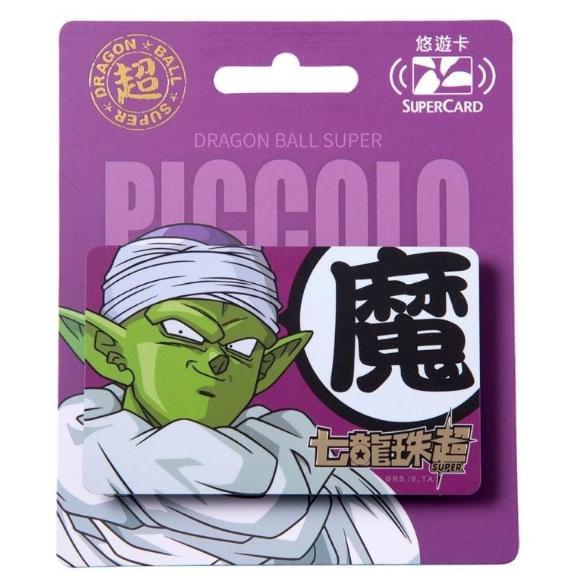 《全新現貨》七龍珠超 Supercard 悠遊卡 悟空 悟飯 比克 達爾 超級悠遊卡 鳥山明-細節圖5