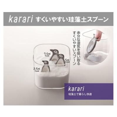 《現貨》小紅豆日貨 HONESTY karari 珪藻土小湯匙 北極熊 企鵝 5ml-細節圖3