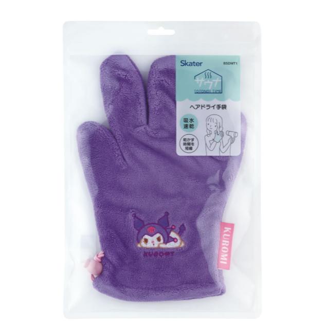 《現貨》小紅豆日貨 SKATER 酷洛米 吸水速乾極細纖維手套 絨毛吸水擦髮手套 單手-細節圖6