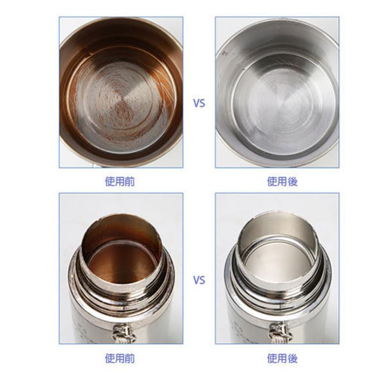 《現貨》小紅豆日貨 不動化學 不鏽鋼保溫瓶洗淨劑 清洗劑 保溫杯 清潔劑 一包5入-細節圖2