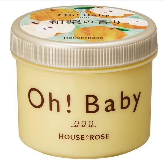 《現貨》小紅豆日貨 House of Rose Oh!Baby 去角質美體霜 磨砂膏 磨砂霜 柚子 葡萄 玫瑰-細節圖5