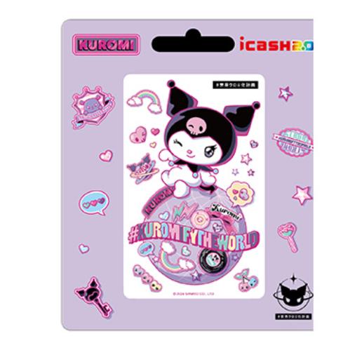 《全新現貨》世界酷洛米計畫 KUROMI 征服世界 icash 2.0-細節圖2