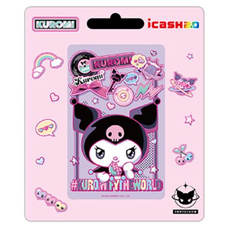《全新現貨》世界酷洛米計畫 KUROMI 征服世界 icash 2.0-細節圖3