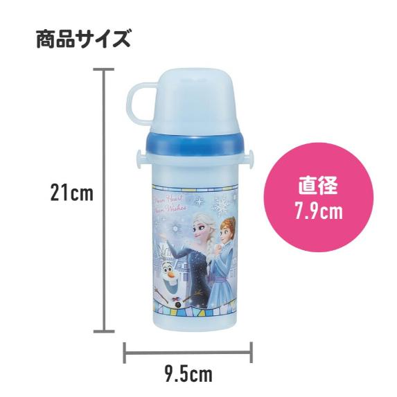 《現貨》小紅豆日貨 SKATER 玩具總動員 TOYS 2WAY 直飲水壺 水杯 480ml PSB5KD-細節圖5