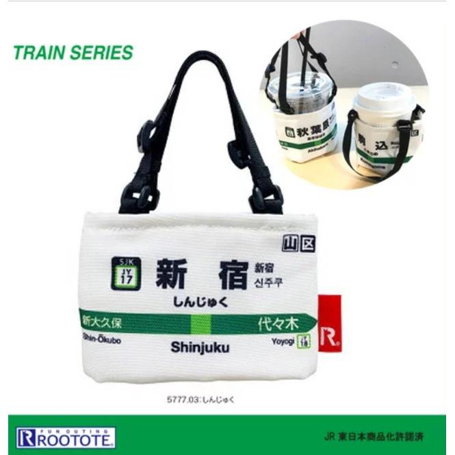 《降價》小紅豆日貨 正版 Rootote JR 山手線 保冷保溫 飲料杯套 提袋 杯袋 車站 飲料袋-細節圖4
