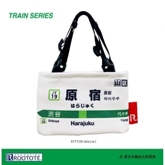 《降價》小紅豆日貨 正版 Rootote JR 山手線 保冷保溫 飲料杯套 提袋 杯袋 車站 飲料袋-細節圖6