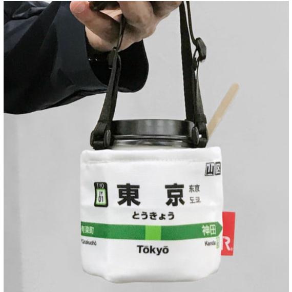 《降價》小紅豆日貨 正版 Rootote JR 山手線 保冷保溫 飲料杯套 提袋 杯袋 車站 飲料袋-細節圖8