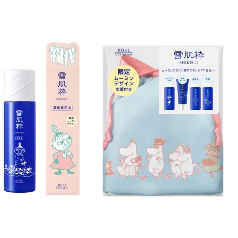 《現貨》日本 KOSE 雪肌粹 淨白化粧水 淨白美肌凝凍 輕旅行淨白保養組  MOOMIN限定款 雪肌粹-細節圖2