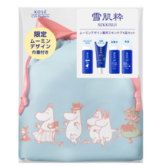 《現貨》日本 KOSE 雪肌粹 淨白化粧水 淨白美肌凝凍 輕旅行淨白保養組  MOOMIN限定款 雪肌粹-細節圖3