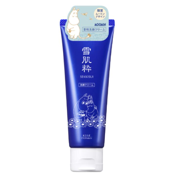 《現貨》日本 KOSE 雪肌粹 淨白化粧水 淨白美肌凝凍 輕旅行淨白保養組  MOOMIN限定款 雪肌粹-細節圖8