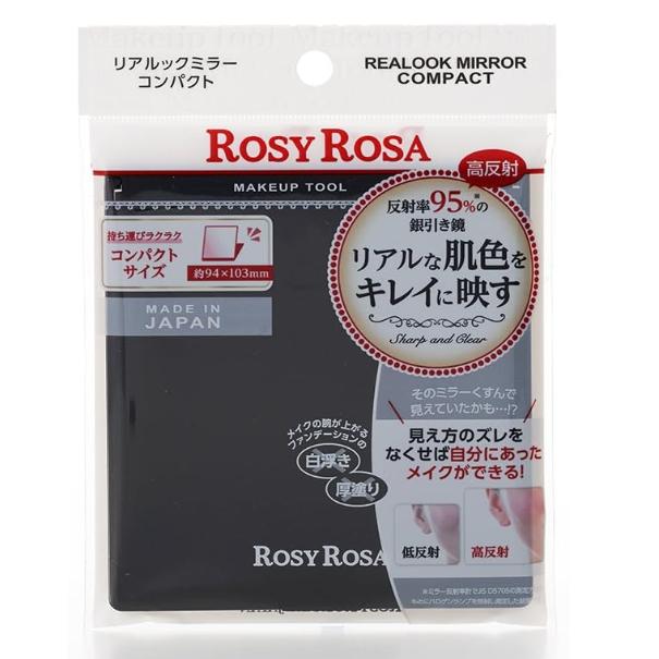 《現貨》小紅豆日貨 ROSY ROSA 寫實美鏡 化妝鏡 高反射 鏡子-細節圖4