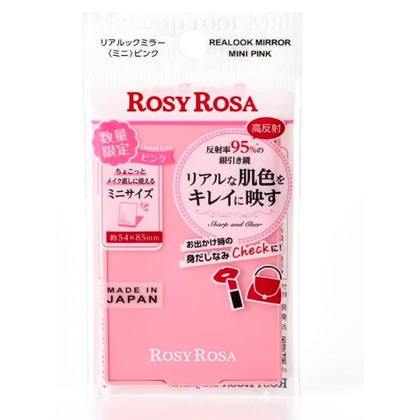 《現貨》小紅豆日貨 ROSY ROSA 寫實美鏡 化妝鏡 高反射 鏡子-細節圖5