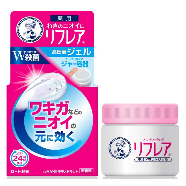 《現貨》小紅豆日貨 曼秀雷敦 24小時 高密著 腋下 身體 消臭止汗 殺菌 乳霜 凝膠 滾珠-細節圖5