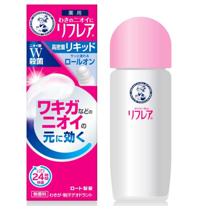 《現貨》小紅豆日貨 曼秀雷敦 24小時 高密著 腋下 身體 消臭止汗 殺菌 乳霜 凝膠 滾珠-細節圖6