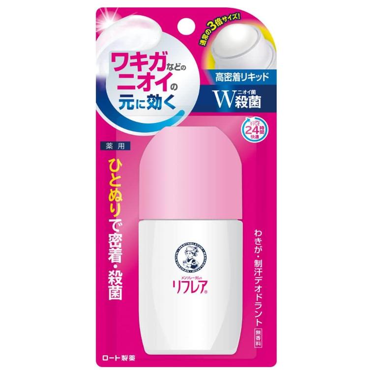 《現貨》小紅豆日貨 曼秀雷敦 24小時 高密著 腋下 身體 消臭止汗 殺菌 乳霜 凝膠 滾珠-細節圖7