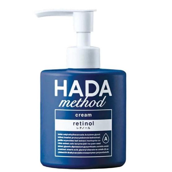 《現貨》小紅豆日貨 COGIT HADA method A醇乳液 250mL-細節圖2