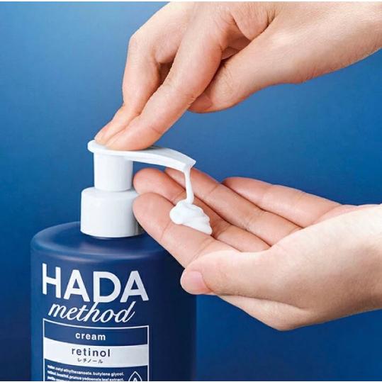 《現貨》小紅豆日貨 COGIT HADA method A醇乳液 250mL-細節圖3