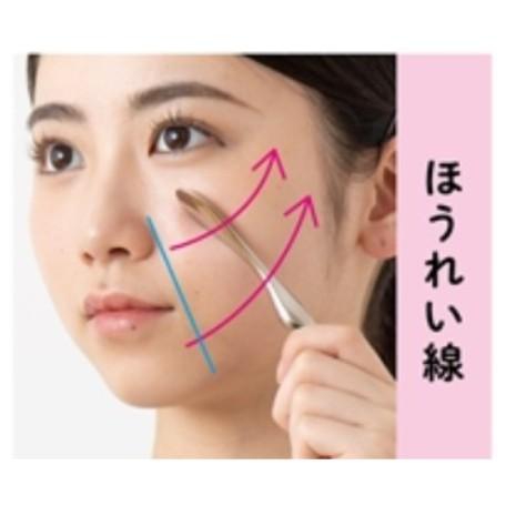 《現貨》小紅豆日貨 Lucky Trendy 眼周 v臉 美容按摩棒 法令紋 水腫-細節圖4