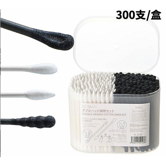 《現貨》黑白雙頭紙軸耳匙型棉花棒 4合1 螺旋 掏耳朵 尖頭 圓頭 化妝棉棒 300支-細節圖2