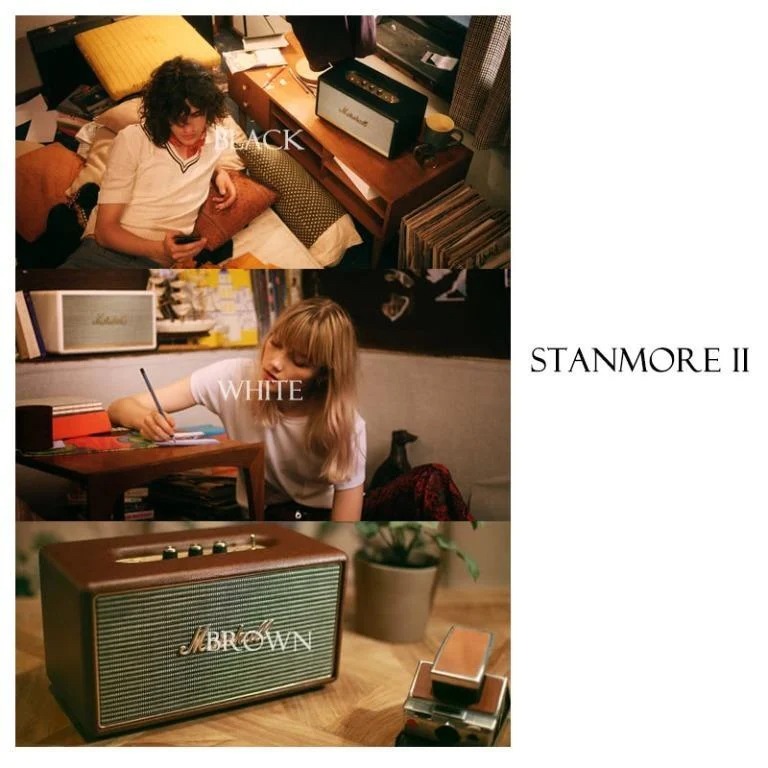 Marshall Stanmore II 藍牙喇叭 - 復古棕-細節圖6