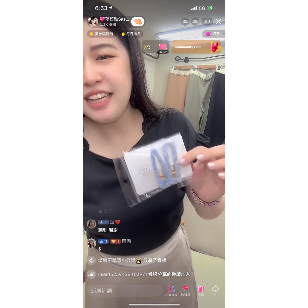 很韓家/很洋家 直播下單💖-細節圖3