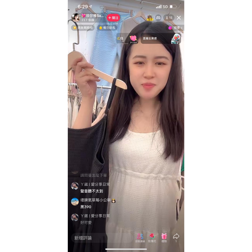 很韓家/很洋家 直播下單💖-細節圖6