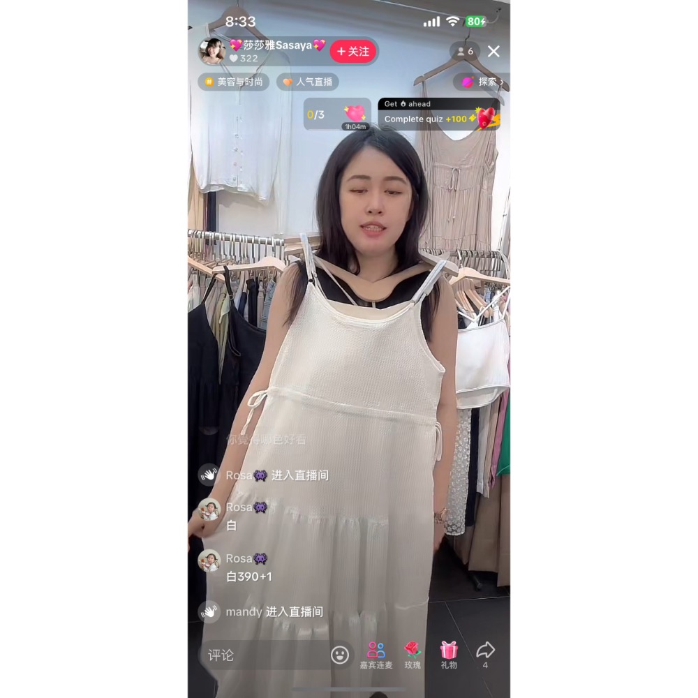 很韓家💖大美女直播下單區-細節圖3
