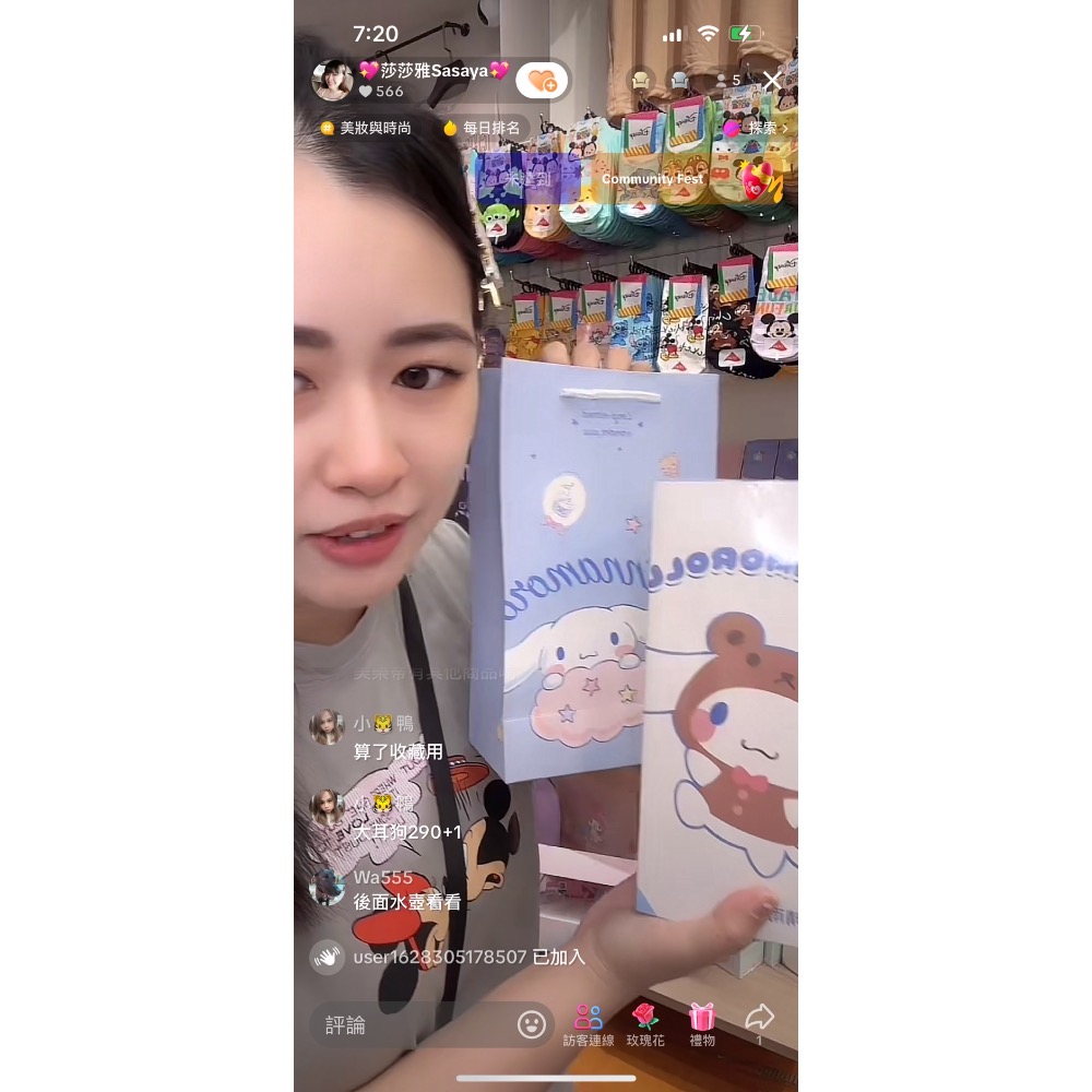 迪士尼家🏠小鴨鴨💕-細節圖2