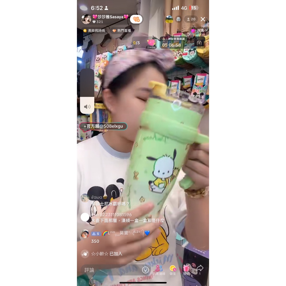 迪士尼家🏠喻喻💕-細節圖2