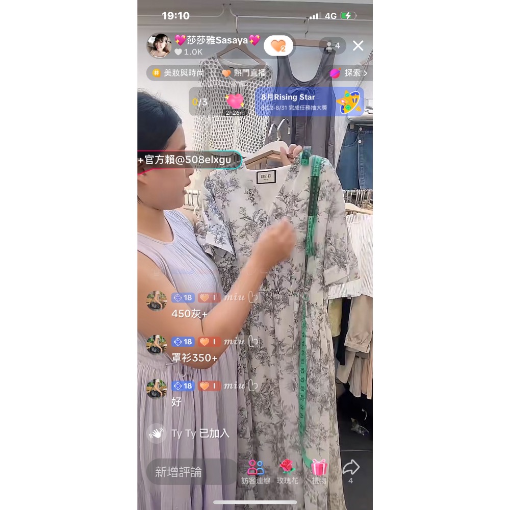 很韓家🏠宛宛💕-細節圖2