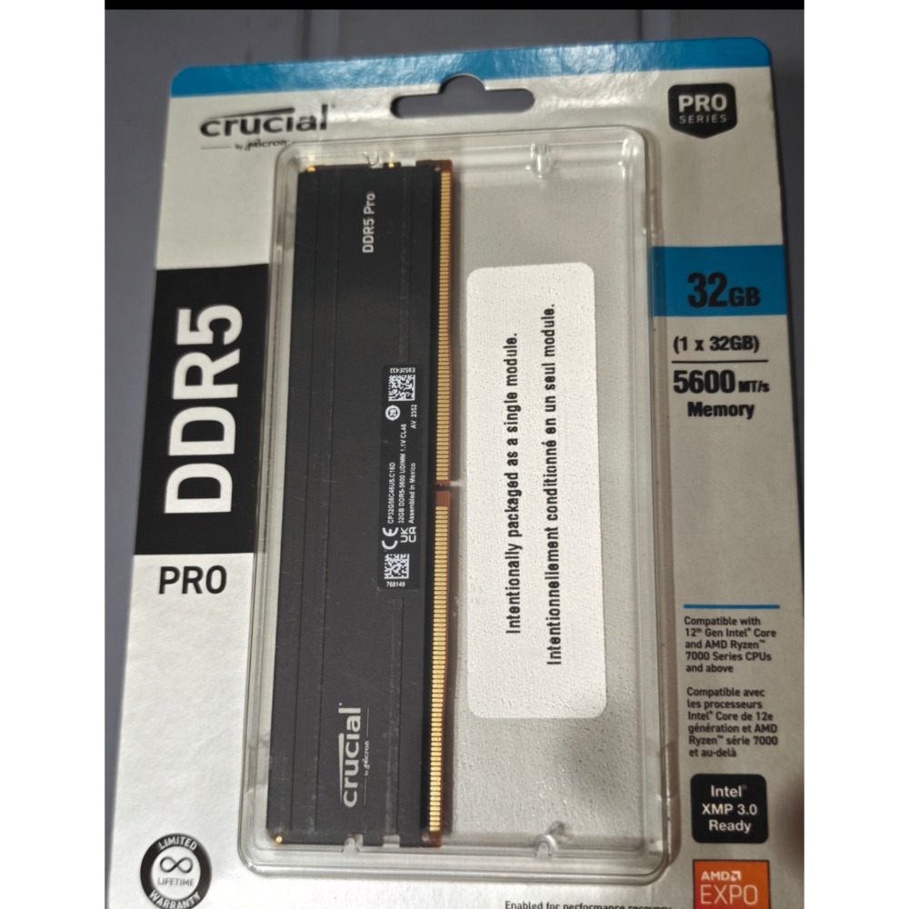 美光DDR5 32GB 5600-規格圖1