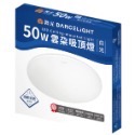 舞光LED薄型雲朵吸頂燈50w-規格圖9