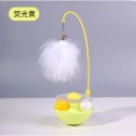 貓咪三合一不倒翁轉盤球玩具-規格圖10