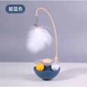 貓咪三合一不倒翁轉盤球玩具-規格圖10