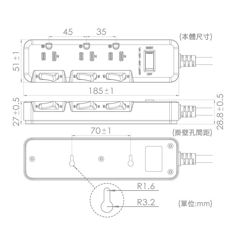 AMO滴家-保護傘 延長線 6尺(PU-3436)旋轉插頭 4切3座 3P延長線-細節圖6
