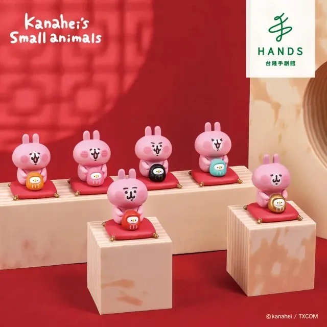 預購 卡娜赫拉的小動物 祈願 達摩  盲盒 逢節送禮 卡娜赫拉 盒玩 生日禮物 低價特惠中 限時優惠-細節圖2