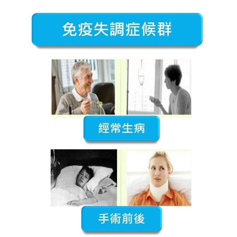 現貨 健怡富 天然植物複合酵素 一盒60包 健康 養生 天然 酵素-細節圖2