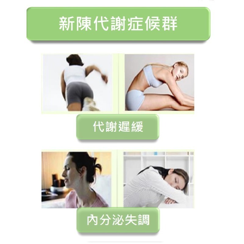 現貨 健怡富 天然植物複合酵素 一盒60包 健康 養生 天然 酵素-細節圖4