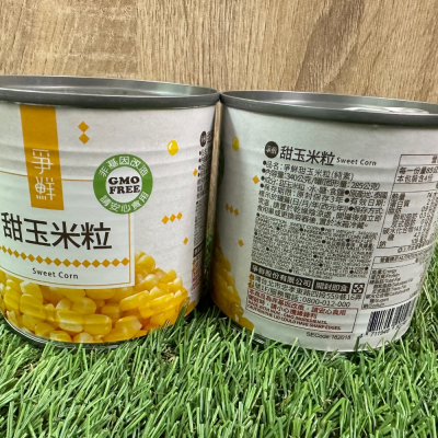爭鮮 玉米粒 玉米 玉米罐頭 香甜好吃 340G
