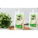甘糀-檸檬口味240ml-規格圖1