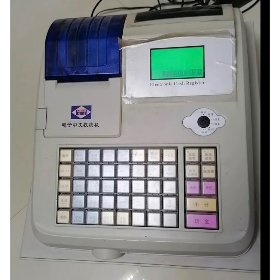 微價條碼🇹🇼 ㊣愛寶M500⭐️傳統式簡易電子收款機收銀機壹體機超市餐飲小吃部點餐點單👍⇱原裝9成新🈶現貨享保固-細節圖2