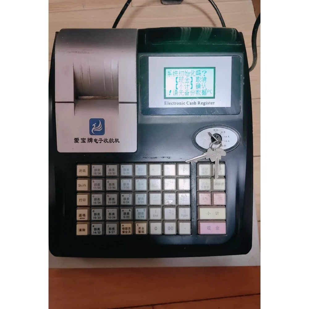 微價條碼🇹🇼 ㊣愛寶M3000⭐️傳統式簡易電子收款機收銀機壹體機超市餐飲小吃部點餐點單👍原裝9成新🈶現貨享保固-細節圖2