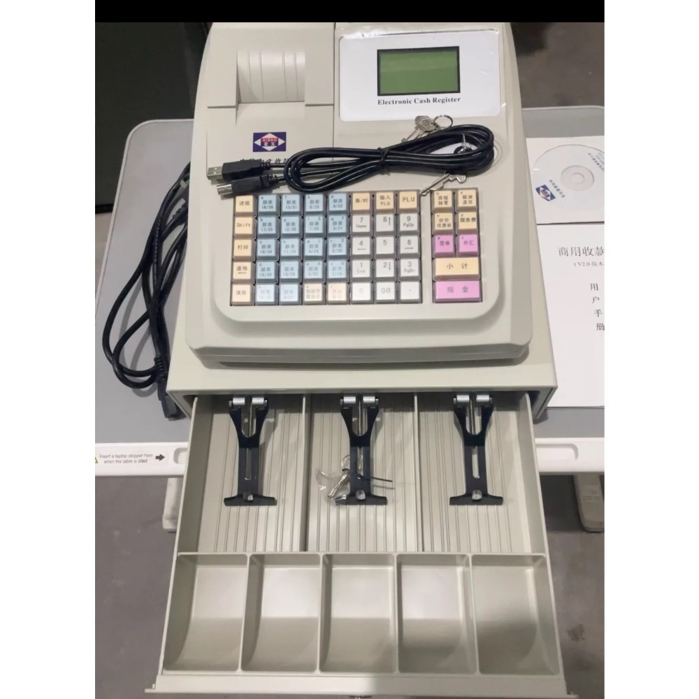 微價條碼🇹🇼 ㊣愛寶M3000⭐️傳統式簡易電子收款機收銀機壹體機超市餐飲小吃部點餐點單👍原裝9成新🈶現貨享保固-細節圖6