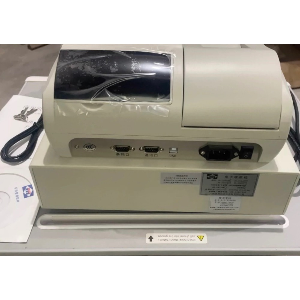 微價條碼🇹🇼 ㊣愛寶M3000⭐️傳統式簡易電子收款機收銀機壹體機超市餐飲小吃部點餐點單👍原裝9成新🈶現貨享保固-細節圖7