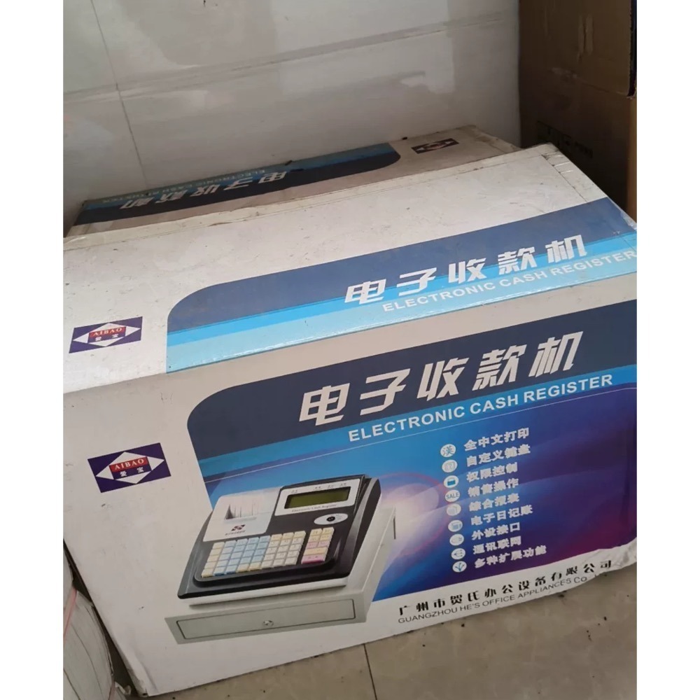微價條碼🇹🇼 ㊣愛寶M3000⭐️傳統式簡易電子收款機收銀機壹體機超市餐飲小吃部點餐點單👍原裝9成新🈶現貨享保固-細節圖8