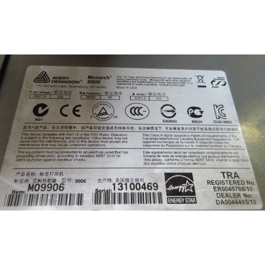 Avery-Dennison Monarch 9906⭐艾利4.5吋工業網絡標籤條碼機203DPI⭐Rj45-細節圖5
